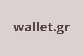 wallet.gr