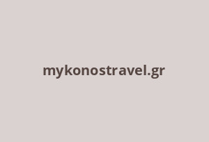 mykonostravel.gr