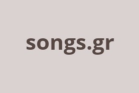 songs.gr