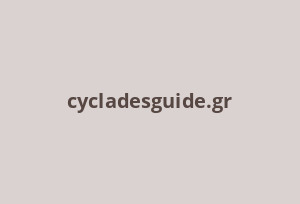 cycladesguide.gr
