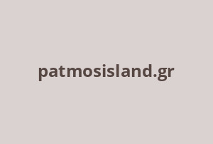 patmosisland.gr